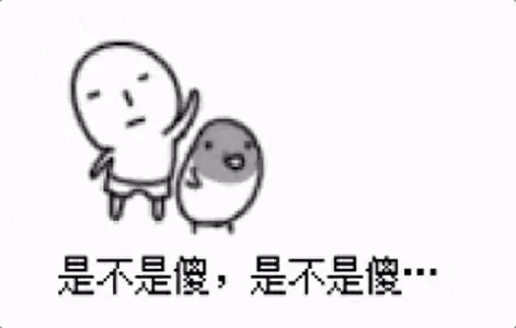 荒野行动奇葩阵容搭配推荐　荒野行动什么时候出的-第18张