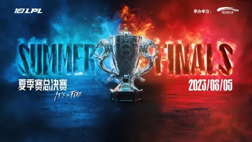 英雄联盟十周年表演赛在哪看　英雄联盟10周年表演赛在哪看-第4张
