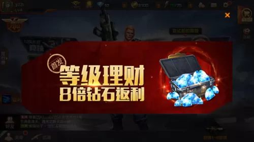 魂斗罗游戏英文名　魂斗罗是魂类游戏吗-第7张