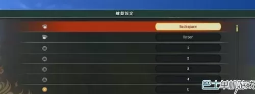 火影究极风暴4键盘设定是哪个按键　火影忍者究极风暴4怎么设置中文-第1张
