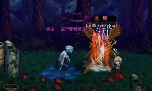 有那些经典的自定义战役地图　魔兽争霸战役地图-第1张