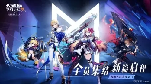 完美世界正版　《完美世界》动漫在线观看-第8张