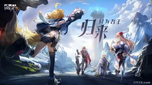 完美世界正版　《完美世界》动漫在线观看-第9张