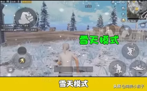 逗小猴开心雪天攻略　逗小猴开心633怎么过-第1张