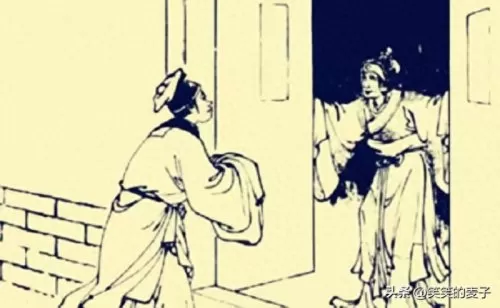 三国戏魏传攻略大全45关　三国戏魏传详细攻略-第3张