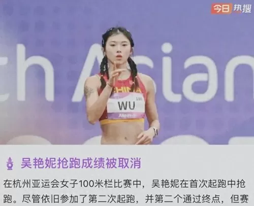 英雄联盟手游表演赛回放　lol手游比赛视频-第1张