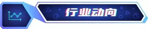 魔兽世界2112什么意思　wow51900325什么意思-第1张