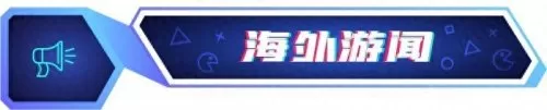 魔兽世界2112什么意思　wow51900325什么意思-第4张
