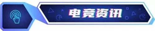 魔兽世界2112什么意思　wow51900325什么意思-第5张