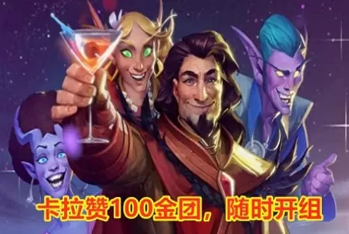 魔兽燃烧远征卡蓝条　魔兽3显示血条和蓝条-第1张