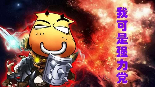 魔兽燃烧远征卡蓝条　魔兽3显示血条和蓝条-第6张