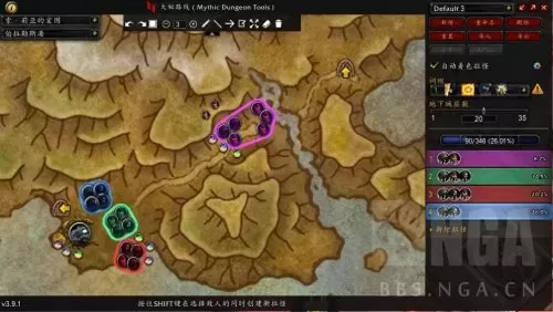 魔兽世界白屏未响应　魔兽世界怀旧运行白屏-第4张