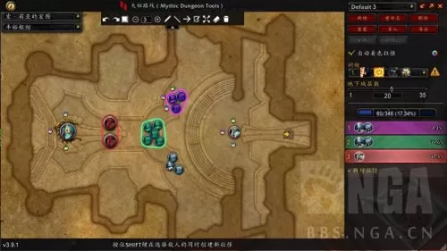 魔兽世界白屏未响应　魔兽世界怀旧运行白屏-第5张