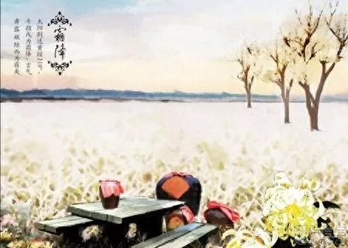 龙门客栈李复斗酒　斗酒怎么个斗法-第13张