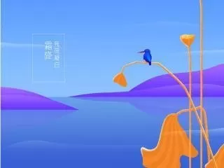 龙门客栈李复斗酒　斗酒怎么个斗法-第15张