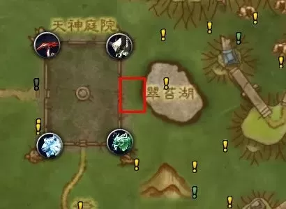 魔兽时光漫游坐骑一共几只　时光周坐骑-第2张