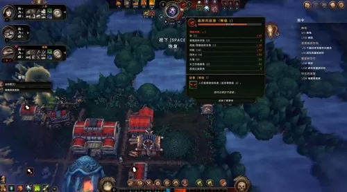 魔兽风暴　魔兽世界手游-第9张
