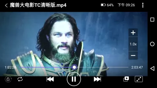 魔兽录像怎么快进　魔兽世界怎么录视频-第2张