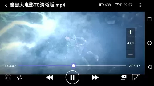 魔兽录像怎么快进　魔兽世界怎么录视频-第4张