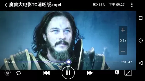 魔兽录像怎么快进　魔兽世界怎么录视频-第3张