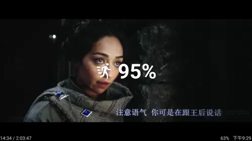 魔兽录像怎么快进　魔兽世界怎么录视频-第7张