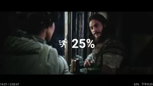 魔兽录像怎么快进　魔兽世界怎么录视频-第8张