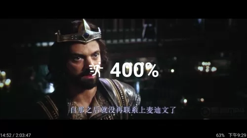 魔兽录像怎么快进　魔兽世界怎么录视频-第9张