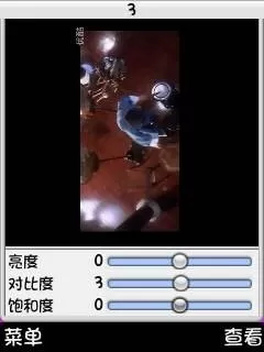魔兽录像怎么快进　魔兽世界怎么录视频-第15张