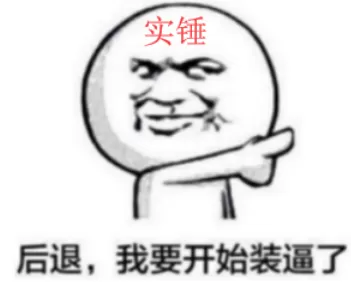 绝地求生国服低配版　吃鸡绝地求生低配版下载-第1张