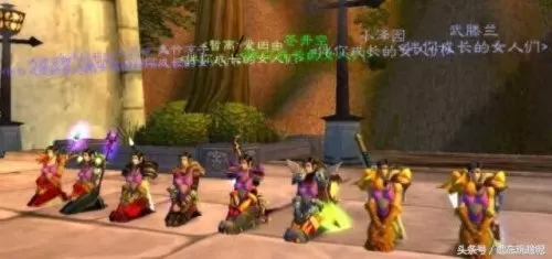 魔兽世界搞笑名字大全　魔兽世界那些奇葩的ID-第4张