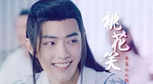 诛仙3胖哒　诛仙1019-第4张