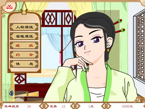 魔塔外传攻略　魔塔最后一关怎么打-第5张