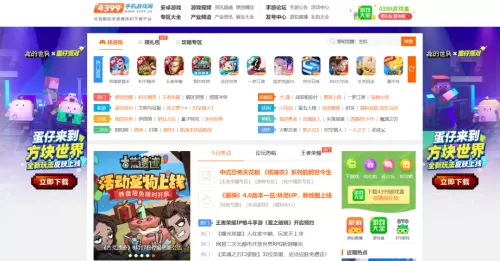 魔塔外传攻略　魔塔最后一关怎么打-第29张