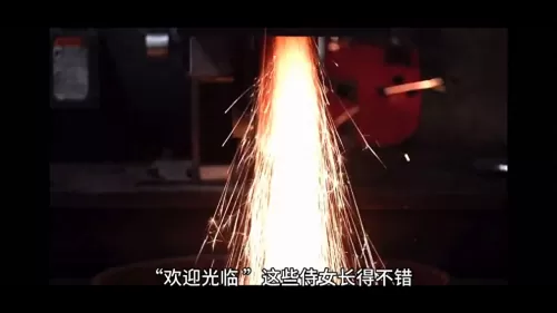 梦想三国全集免费观看在线观看　梦想三国1集-第4张