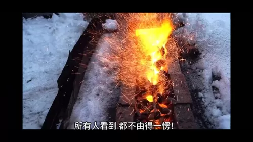 梦想三国全集免费观看在线观看　梦想三国1集-第3张