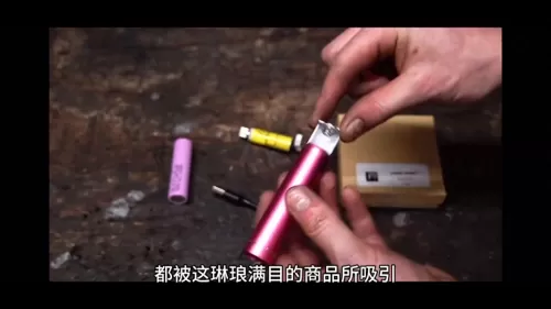 梦想三国全集免费观看在线观看　梦想三国1集-第5张