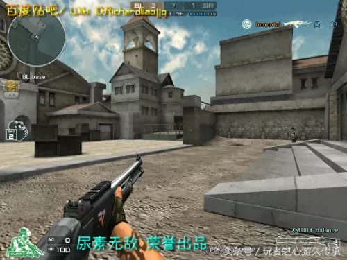 cf绝命之谷卡bug　CF-第3张