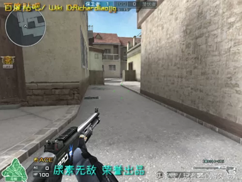 cf绝命之谷卡bug　CF-第6张