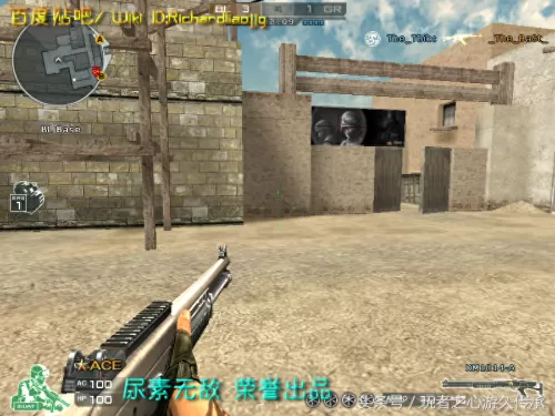 cf绝命之谷卡bug　CF-第9张
