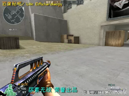 cf绝命之谷卡bug　CF-第11张