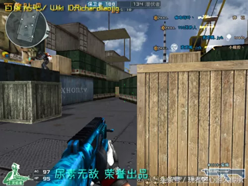 cf绝命之谷卡bug　CF-第25张