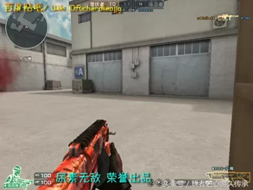 cf绝命之谷卡bug　CF-第28张