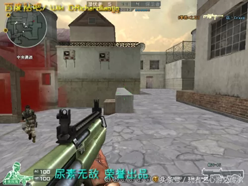 cf绝命之谷卡bug　CF-第31张