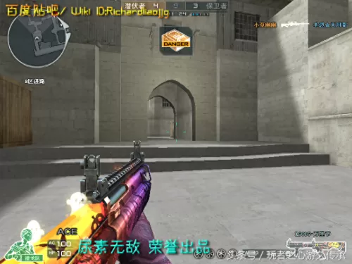 cf绝命之谷卡bug　CF-第33张
