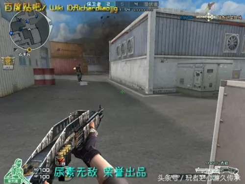 cf绝命之谷卡bug　CF-第38张