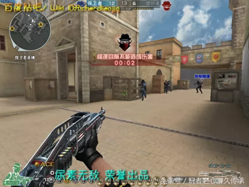 cf绝命之谷卡bug　CF-第37张