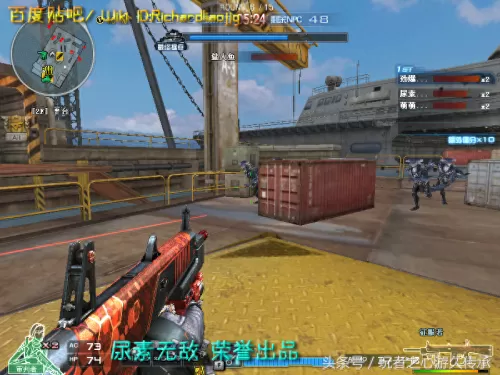 cf绝命之谷卡bug　CF-第50张