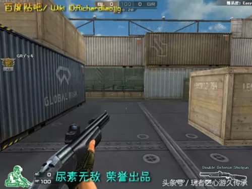 cf绝命之谷卡bug　CF-第55张