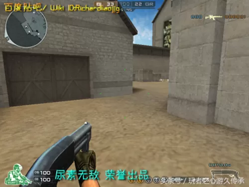 cf绝命之谷卡bug　CF-第59张