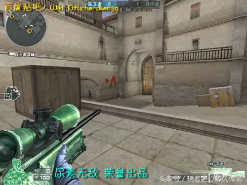 cf绝命之谷卡bug　CF-第66张